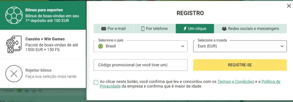 Mercado nao suportado