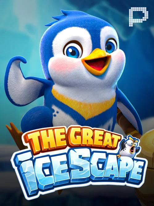 Madagascar fc