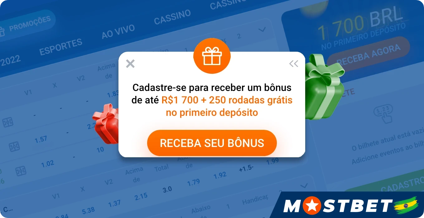 Mega acesso