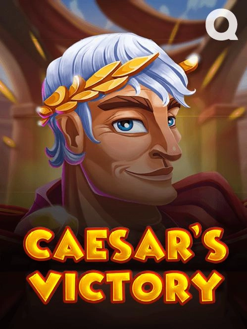 Io jogo