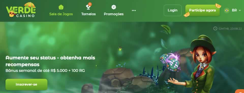 Br upload