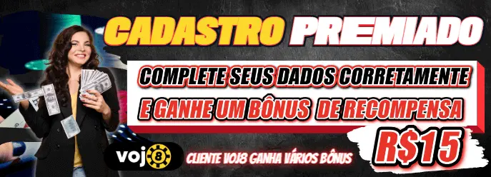 Filhos do privilégio