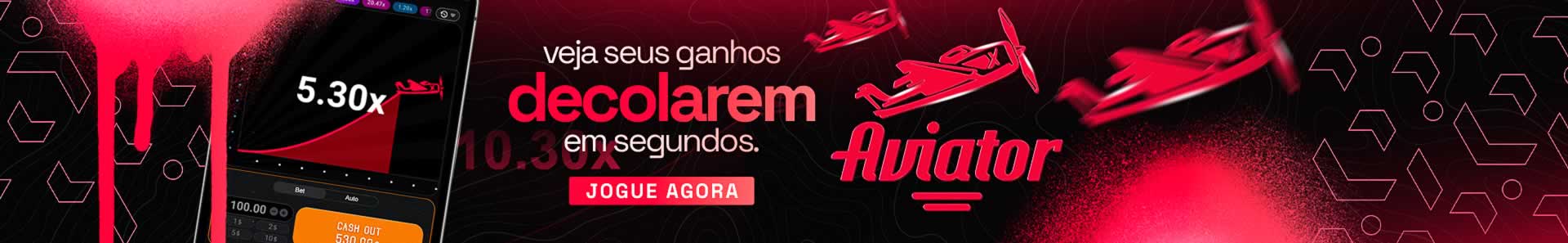 Mega filme plus