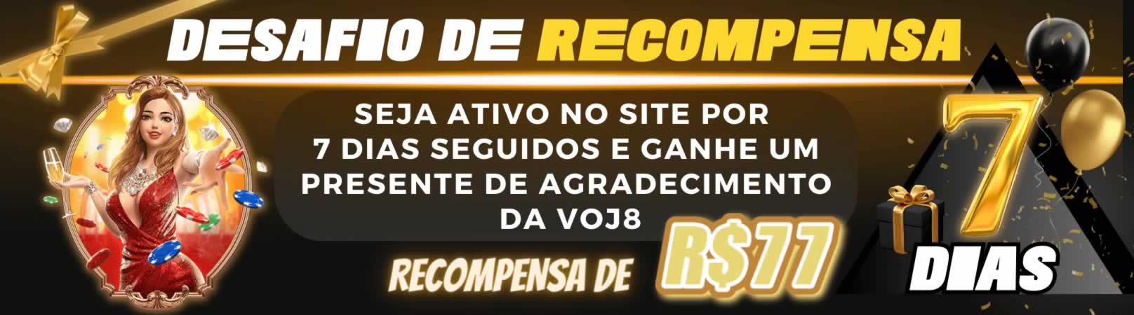 Deportivo